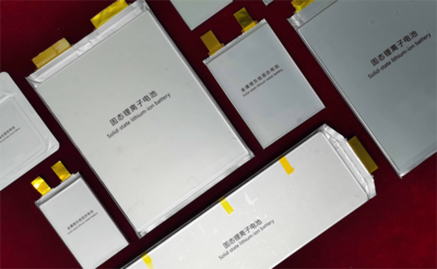 极片补锂
